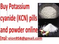 buy-potassium-cyanide-kcn-pills-and-powder-online-small-0